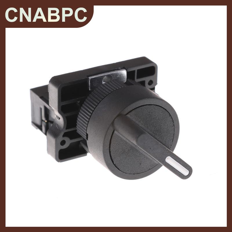 CNABPC Mới on off 2 vị trí quay chọn Selector chuyển 1 không 10A 600V AC XB2-ED21 ej21