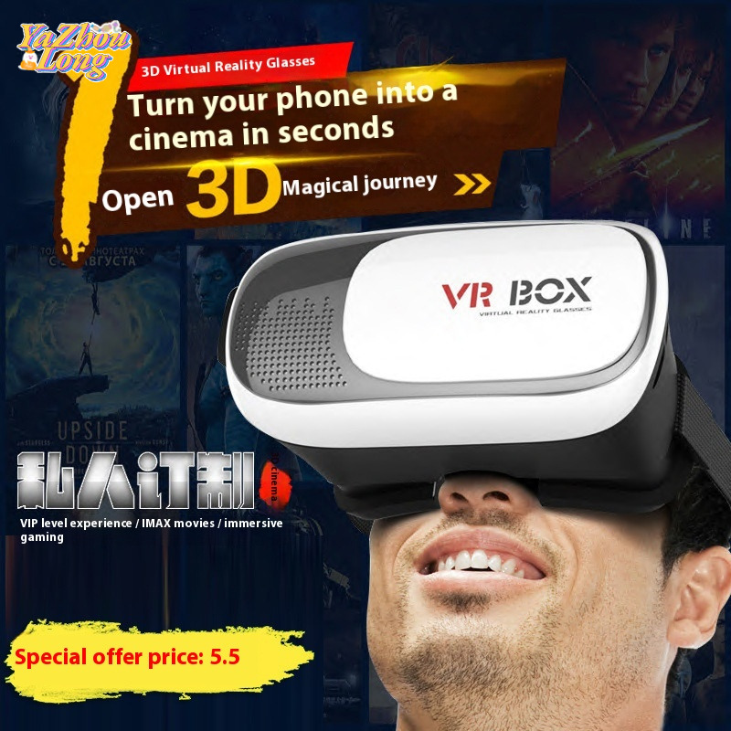 YZLong Immersive VR BOX 2nd Gen Headset for 3D Movies & Games, Virtual Reality Glasses - ยี่ห้อ YA ZHOU LONG ราคา 47 บาท*ส่งฟรี