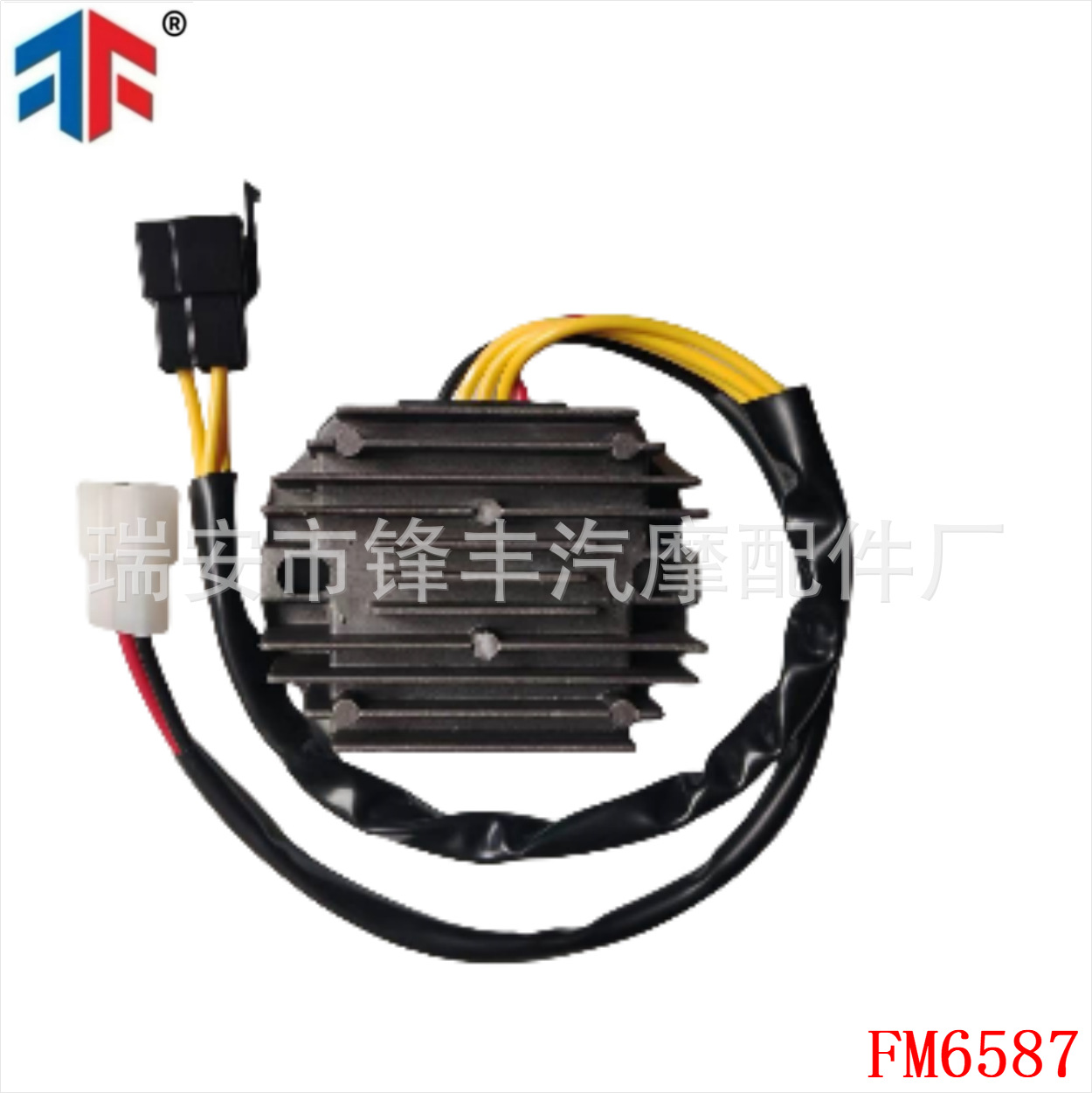 FM6587 Thích Hợp Cho SUZUKI SV 650 Suzuki Xe Máy