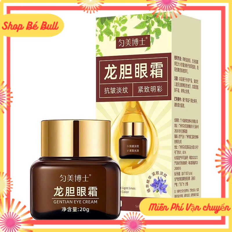 (Free Ship) Kem Dưỡng Mắt Osufi 20g Thâm Xóa Nhăn Giảm Bọng Mắt Làm Mờ Quầng dưỡng ẩm