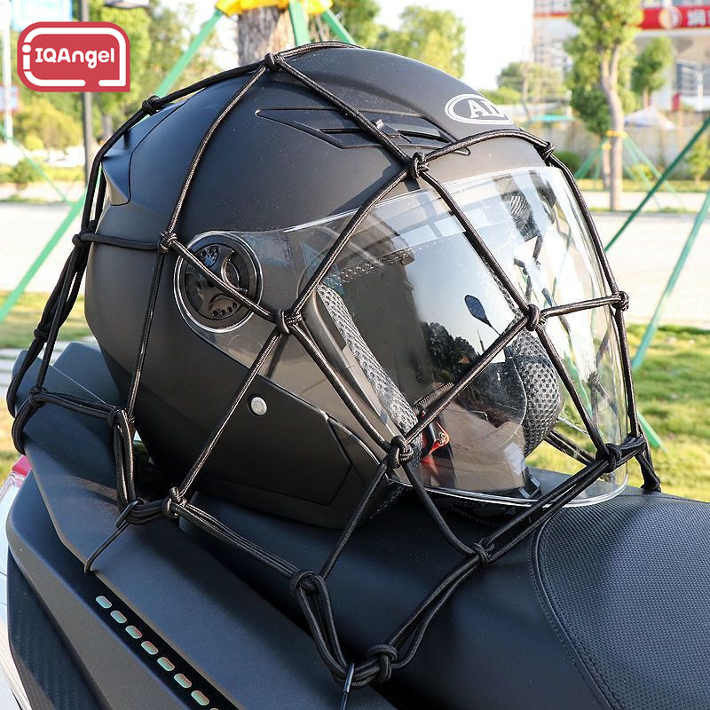 IQANGEL Motorcycle Cargo Net for Secure Helmet and Luggage Storage - Elastic Stretchable Mesh Bag Giá 32,010 Đồng*Miễn phí vận chuyển