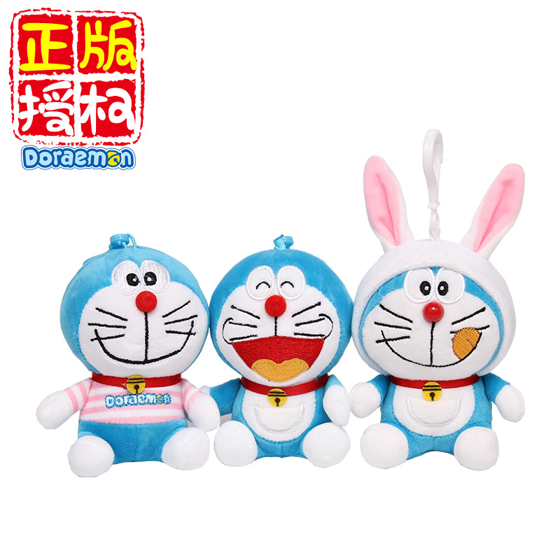 Chính hãng Doraemon Sang Trọng Đồ Chơi Búp Bê Móc Khóa Mặt Dây Chuyền Jingle Cat Túi Mặt Dây Chuyền Hoạt Hình Doraemon Mặt Dây Chuyền Sản Phẩm Mới