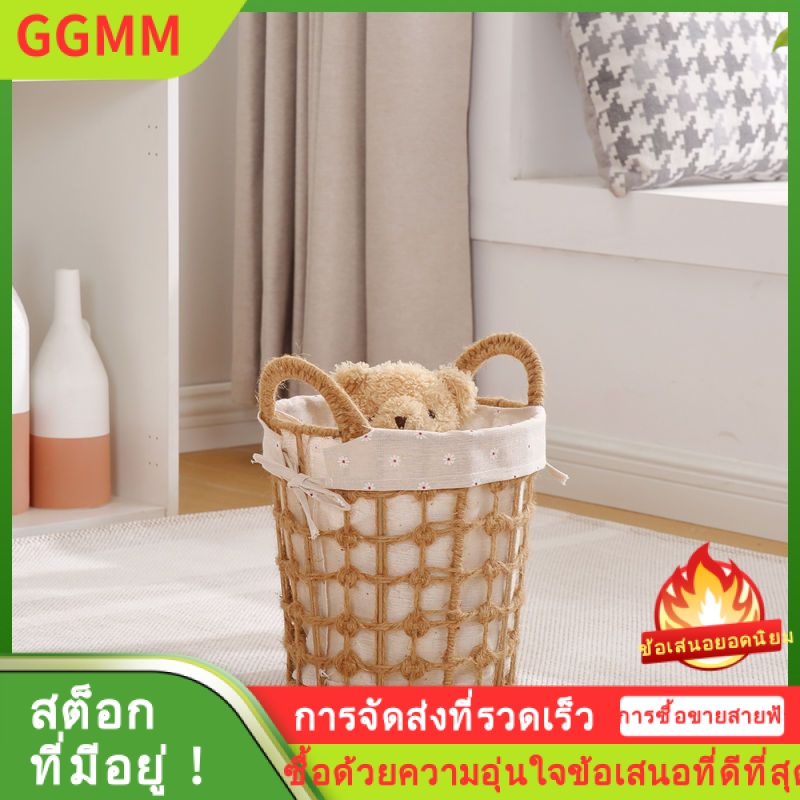 อุปกรณ์ซักรีดและทำความสะอาดบ้าน China OEM ตะกร้าเก็บเสื้อผ้าสกปรกตะกร้าเก็บของเล่นในครัวเรือนตะกร้าเสื้อผ้าสกปรกสไตล์นอร์ดิกตะกร้าซักผ้าขนาดใหญ่ถังเก็บขนม ราคา 376 บาท*ส่งฟรี