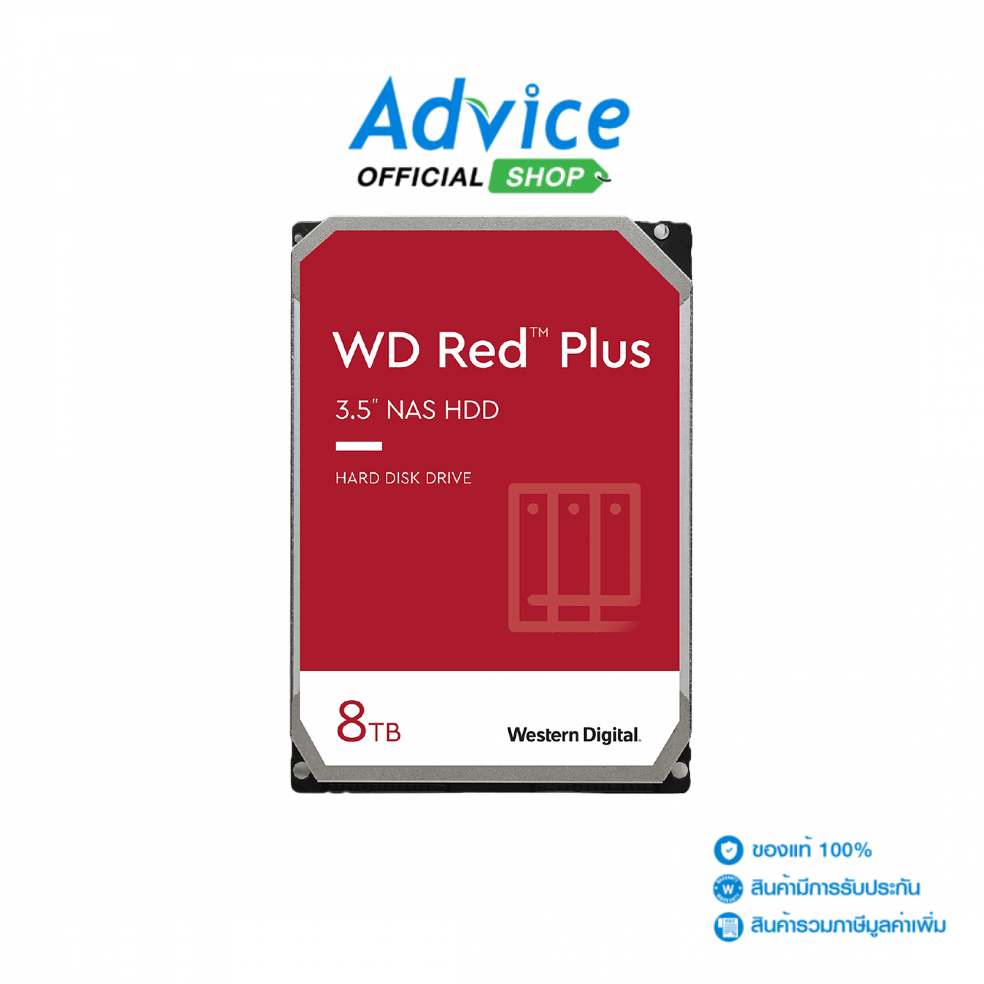 อุปกรณ์คอมพิวเตอร์และชิ้นส่วน HDD 8 TB WD RED PLUS (7200RPM, 256MB, SATA-3, WD80EFPX) ราคา 16,920 บาท*ส่งฟรี