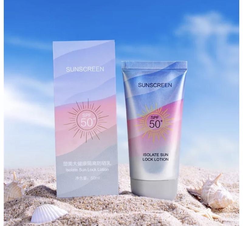 กันแดดรุ่นใหม่ SPF50+PA++ สกินแคร์ กันน้ำ กันเหงื่อ ไม่หนักผิว ไม่มีคราบทิ้ง -- SP157