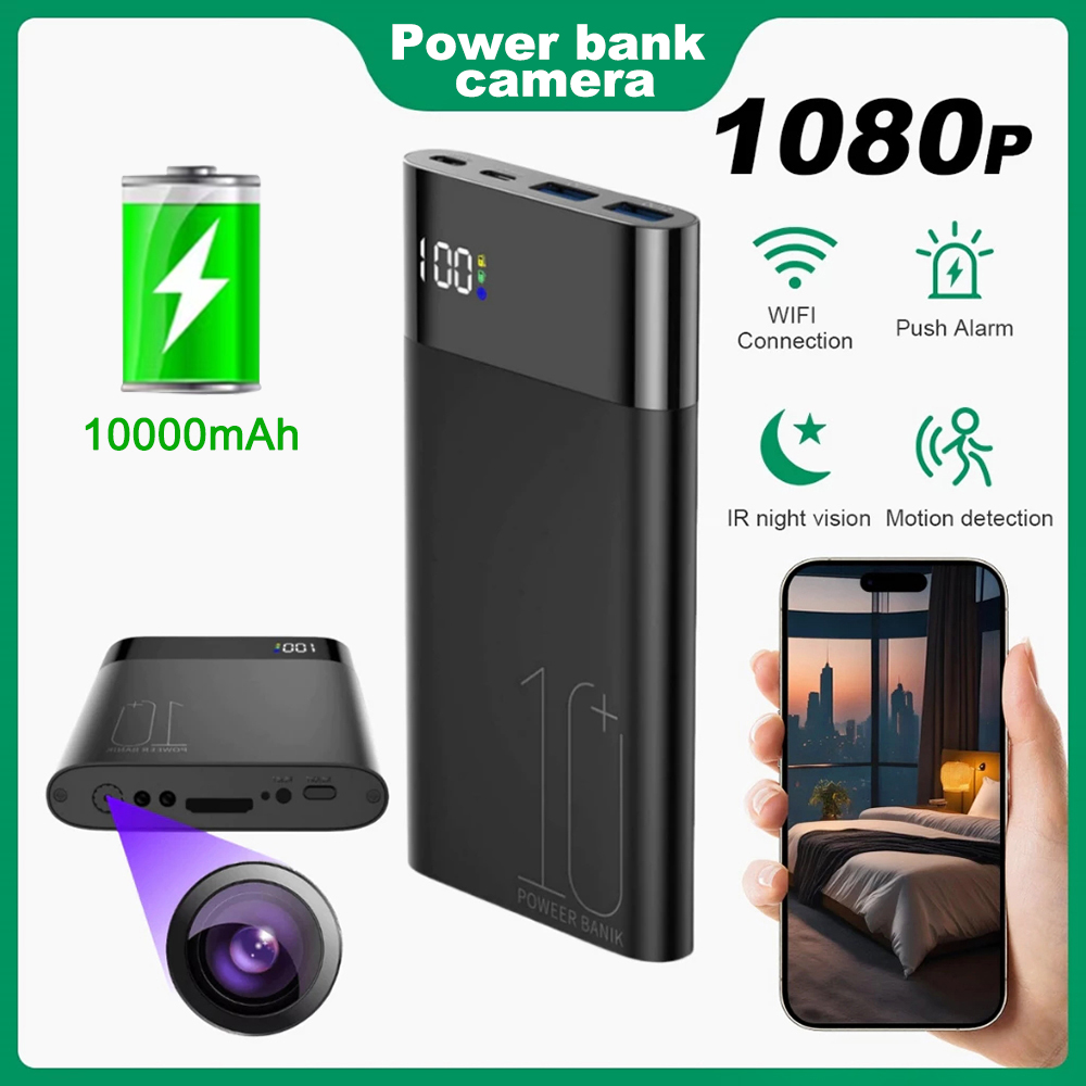 power cell dashcam powerbank parking mode