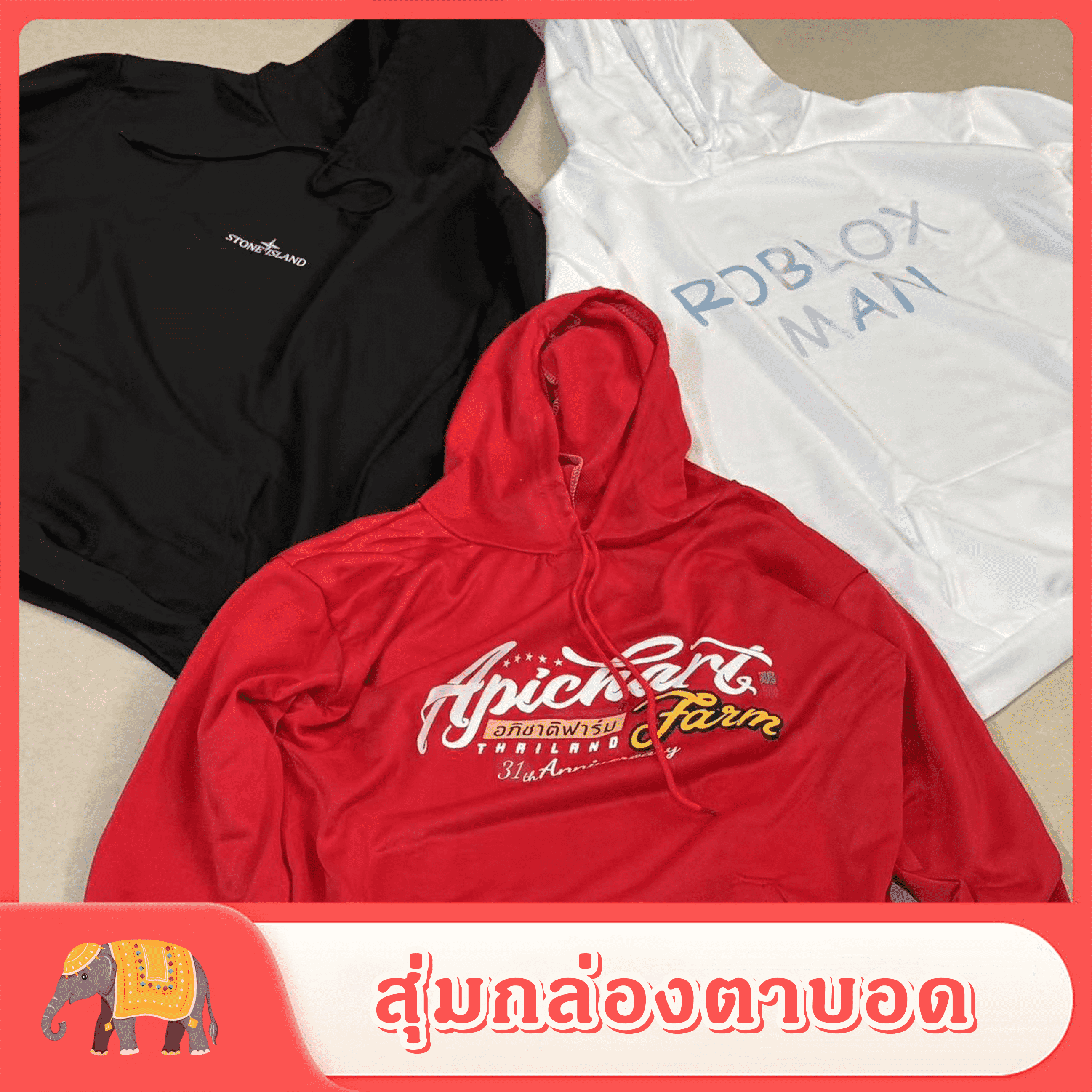แบบสุ่ม, hoodie, แฟชั่น, พิมพ์, รอบคอ, สบาย ๆ, ราคา  18 บาท*ส่งฟรี