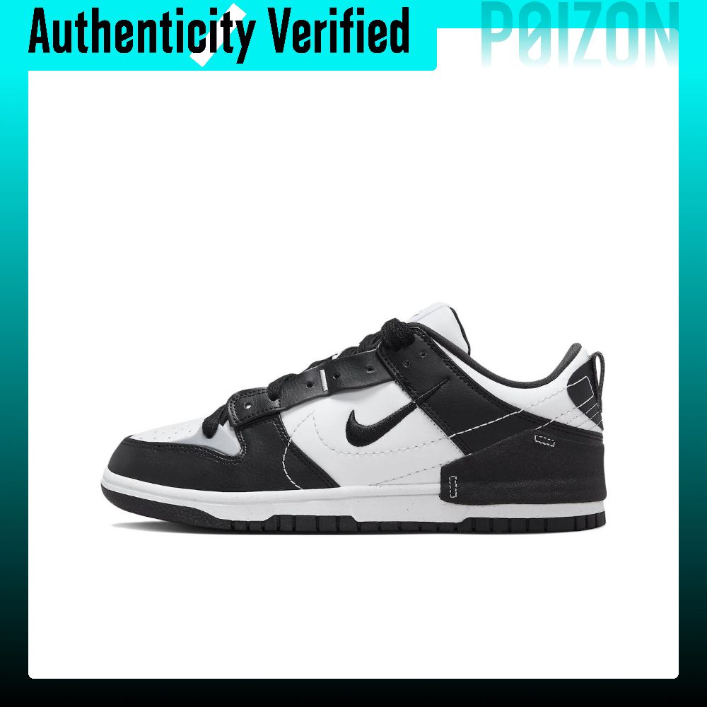 รองเท้าผู้หญิง Nike Dunk Disrupt 2 รองเท้าสเก็ตผู้หญิง Low-top สีดำ/สีขาว DV4024-002 ราคา 11,150 บาท*ส่งฟรี