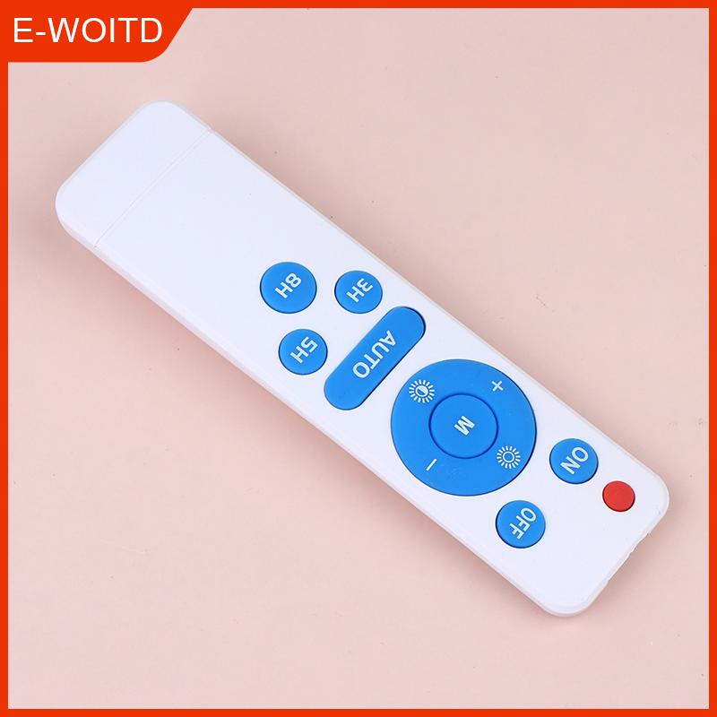 【E-WOITD】 รีโมทคอนโทรลอินฟราเรดแบบปุ่มกดรุ่น LC-1299สำหรับไฟ LED พลังงานแสงอาทิตย์ไฟส่องพื้นที่และไฟถนน ราคา 35 บาท*ส่งฟรี