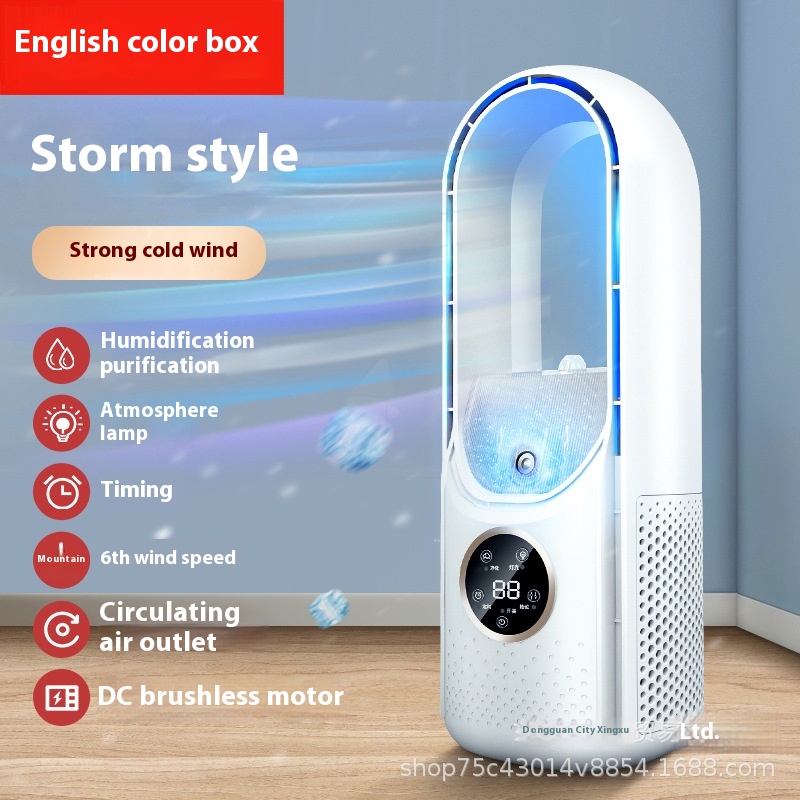 MiaXia Joy Mini Máy làm mát không khí để bàn văn phòng lạnh quạt phun sương không lá phun làm mát má