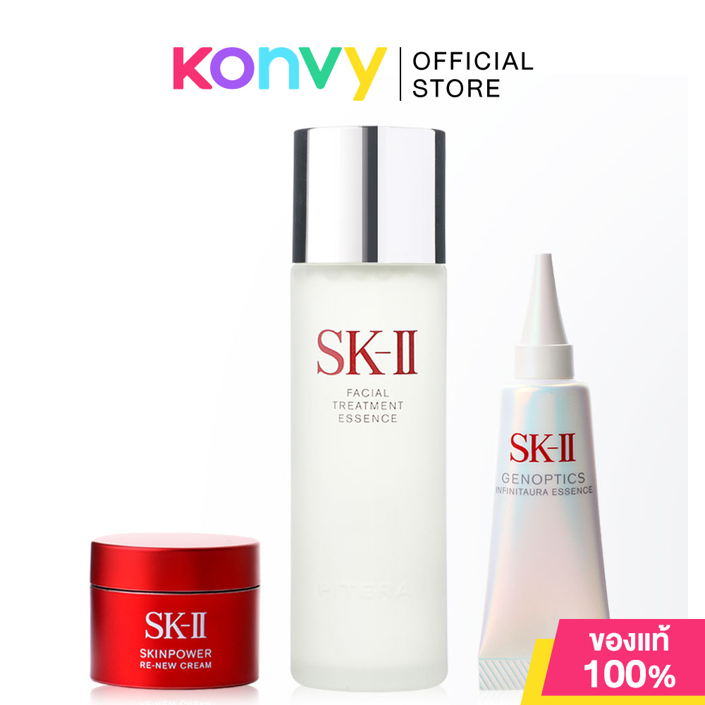 SK-II Pitera Best Collection Set เอสเค-ทู เซทผลิตภัณฑ์บำรุงผิวหน้า ราคา 3,040 บาท*ส่งฟรี