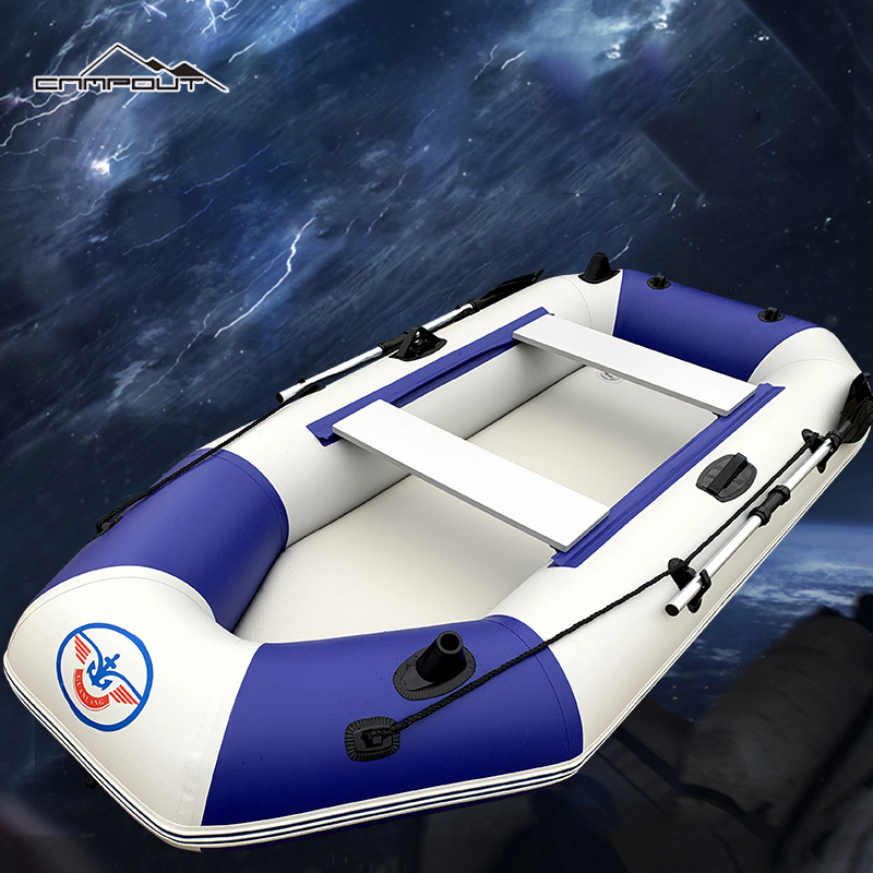 【CAMPOUT】Thickened hard bottom wear-resistant rubber boat, multi-person kayak, drift fishing boat, inflatable hovercraft