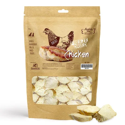 Absolute Bites Freezed Dried Chicken 70g