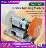 Bộ máy mài dao kéo mini, Máy mài đa năng bằng điện