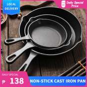 Thickened Non-Stick Cast Iron Frying Pan by Korean Original