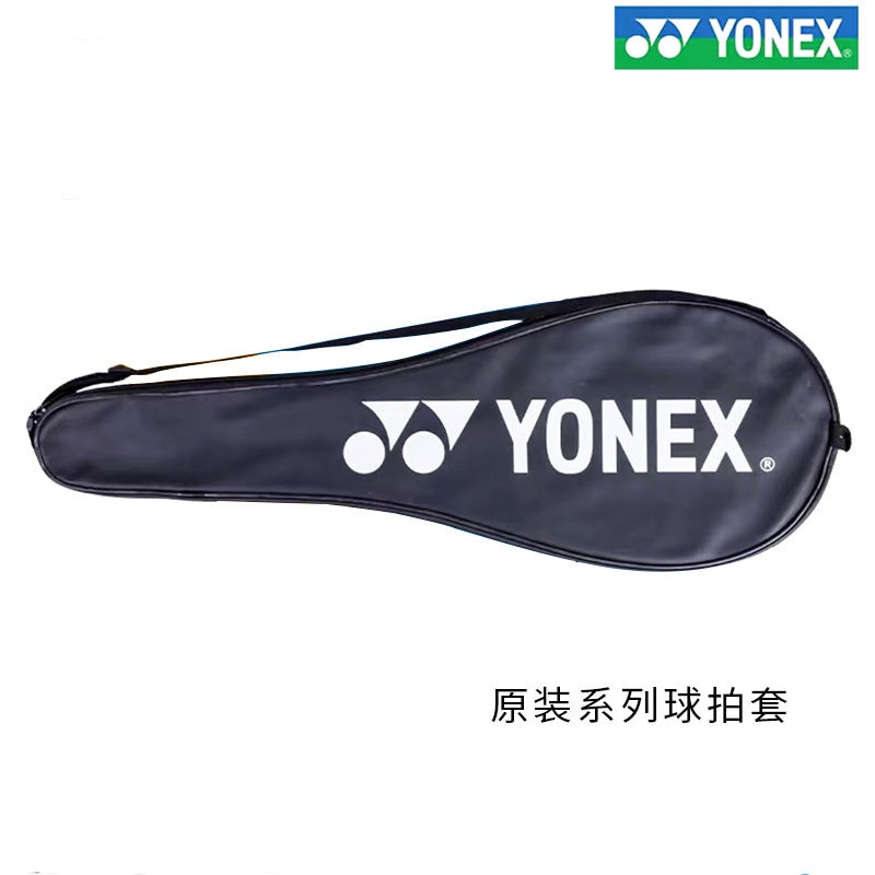 ☒✜ Yonex Yonex Bộ vợt cầu lông ban đầu túi VỢT CẦU LÔNG YY vợt Túi Túi cầu lông có thể giữ 1-2 miếng