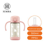 【NEW ARRIVALS】Simba PPSU GlugCup Swizzle Experience 300ml/10oz