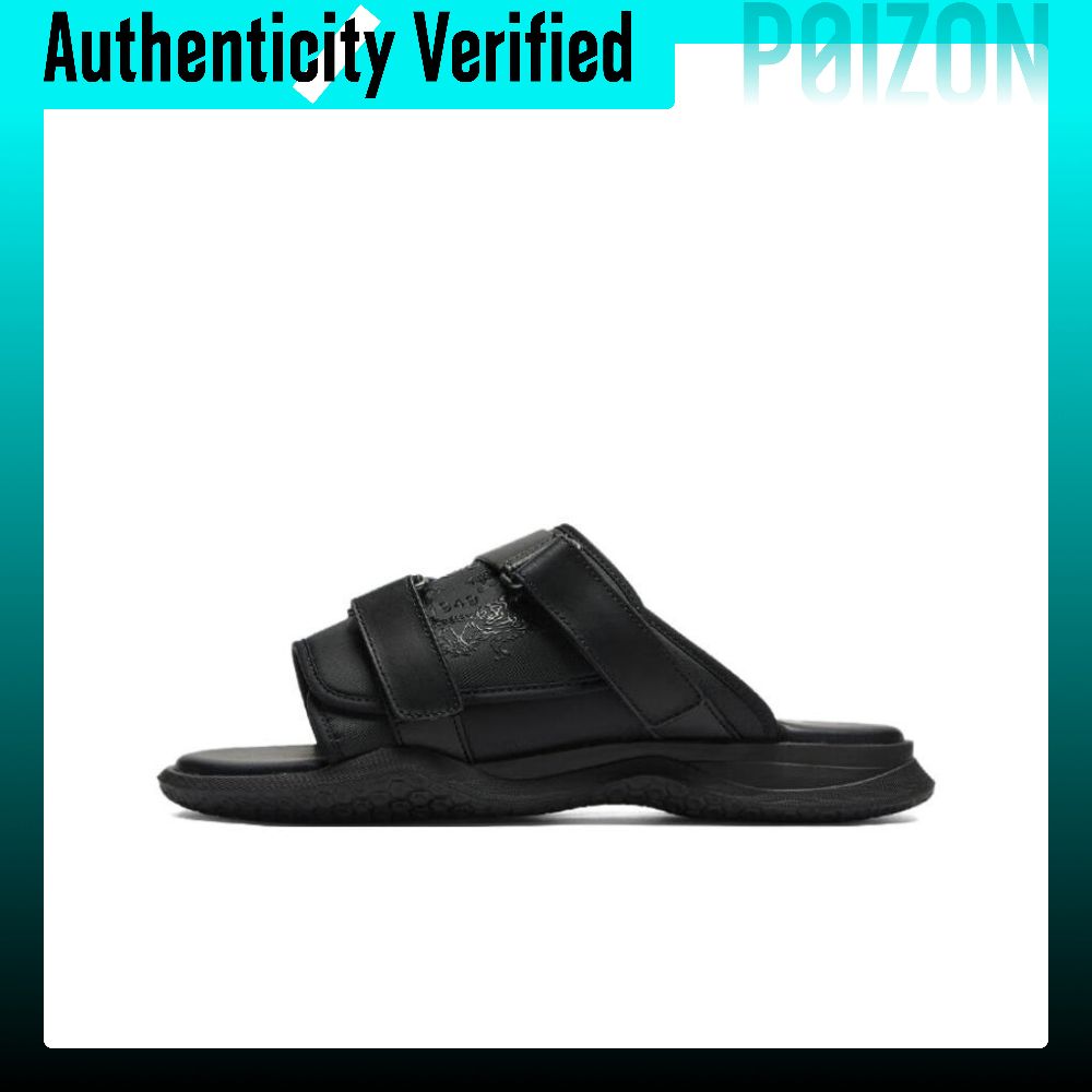 รองเท้าแตะผู้ชาย Onitsuka Tiger OHBORI SLIDER 2.0 สไลด์กันลื่นที่สะดวกสบายและน้ำหนักเบา Unisex สีดำ 1183C332-001