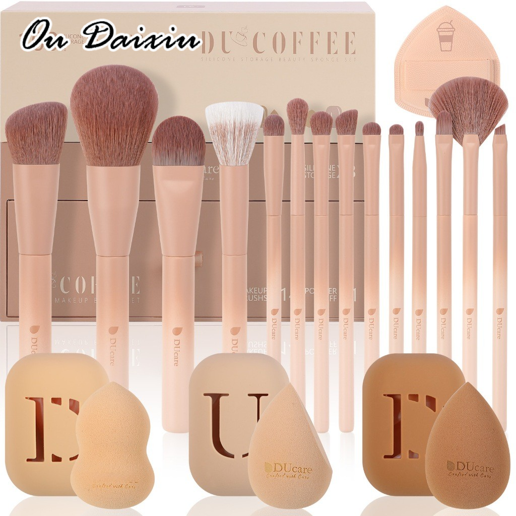 OUDAIXIU Ducare Brush making-up 14ชุดแปรง Coffee PU พร้อมแผ่นโฟมพื้นหลัง Make-up MIX Brush Eye Powder ราคา 796 บาท*ส่งฟรี