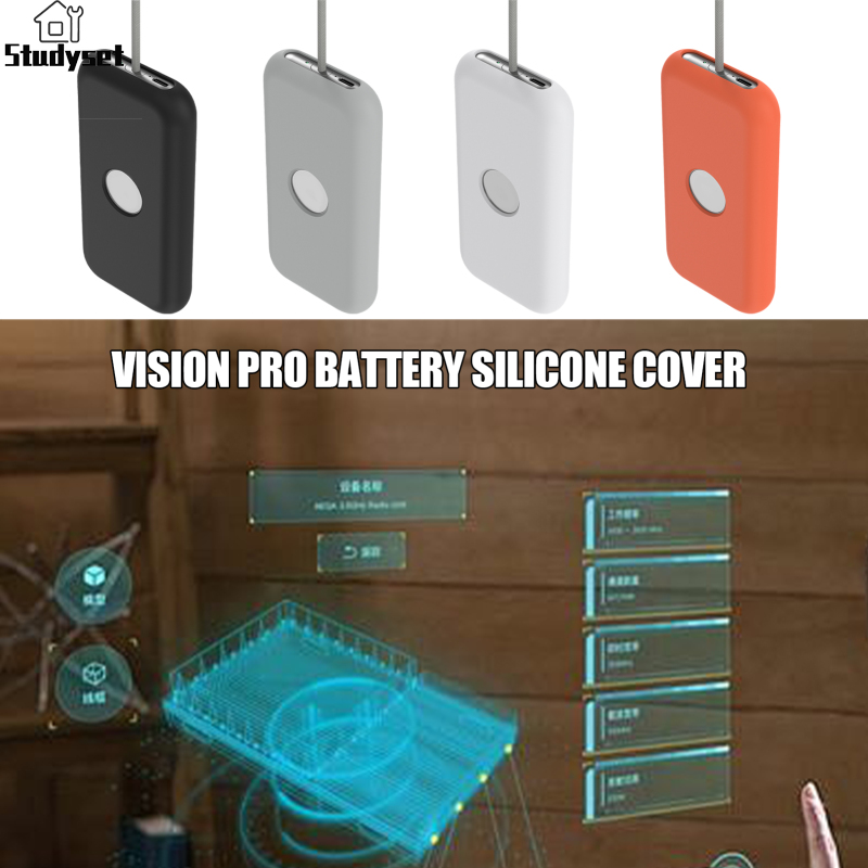 Studyset IN stock Silicone Case Battery Sleeve Protective Cover Scratch-Resistant Protection Cover Accessories Anti-Collision Protector Cover Compatible For Vision Pro Battery ราคา 124 บาท*ส่งฟรี