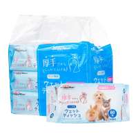 DoggyMan Multipurpose Wet Wipes for Pets 60 PCS X 3 Packs