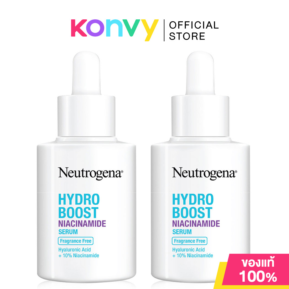 Neutrogena Hydro Boost Niacinamide Serum [30ml x 2pcs] เซรั่มบำรุงผิวหน้า ราคา 1,278 บาท*ส่งฟรี