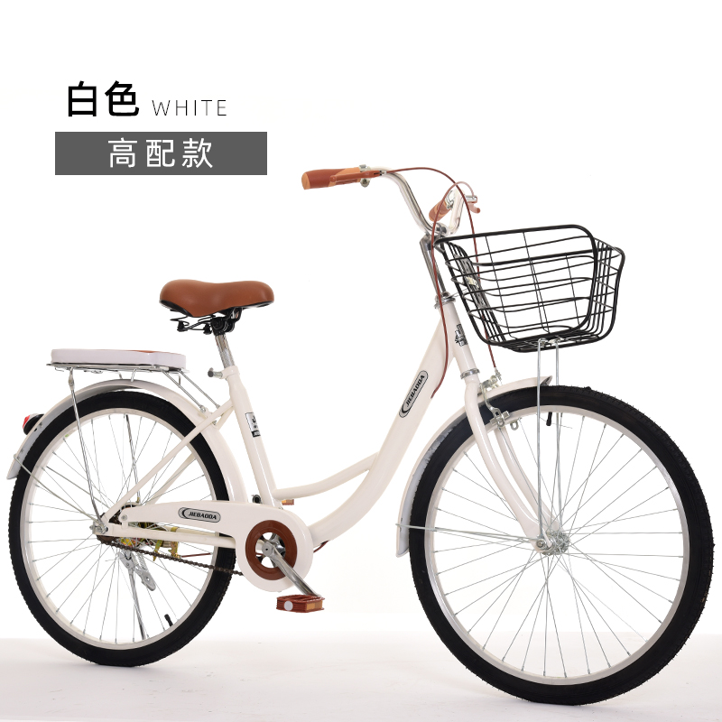 women's 26 inch cruiser bicycle