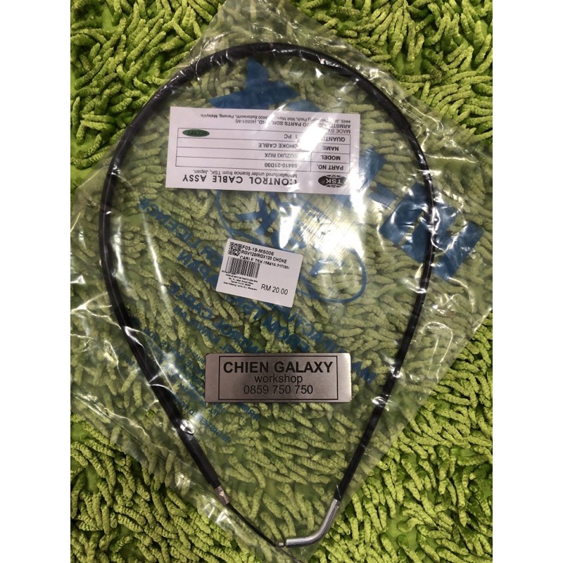 Dây e sport satria xipo rgv hilex & l2