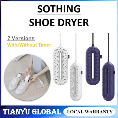 Xiaomi Sothing Electric Shoe Dryer Portable UV Constant Temperature Best Gift Product for Raining day shoe dryer