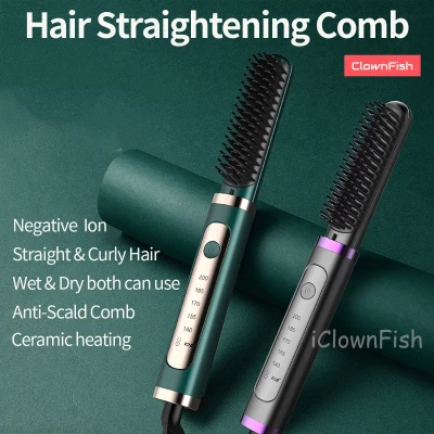 2 in 1 Negative Ions Ceramic Hair Beard Straight Curler Comb Brush Straightener Hair Styling Beauty Tools