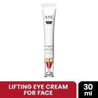 AHC Colla-Juvenation Lift 4 Capsule Infused Eye Cream 30ml