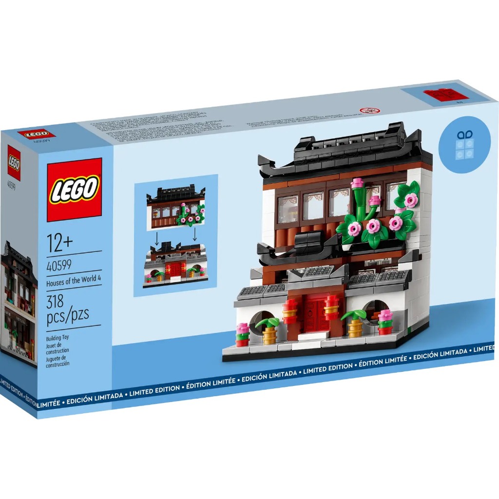 Lego 40599 houses of the world 4 - ngôi nhà của thế giới 4