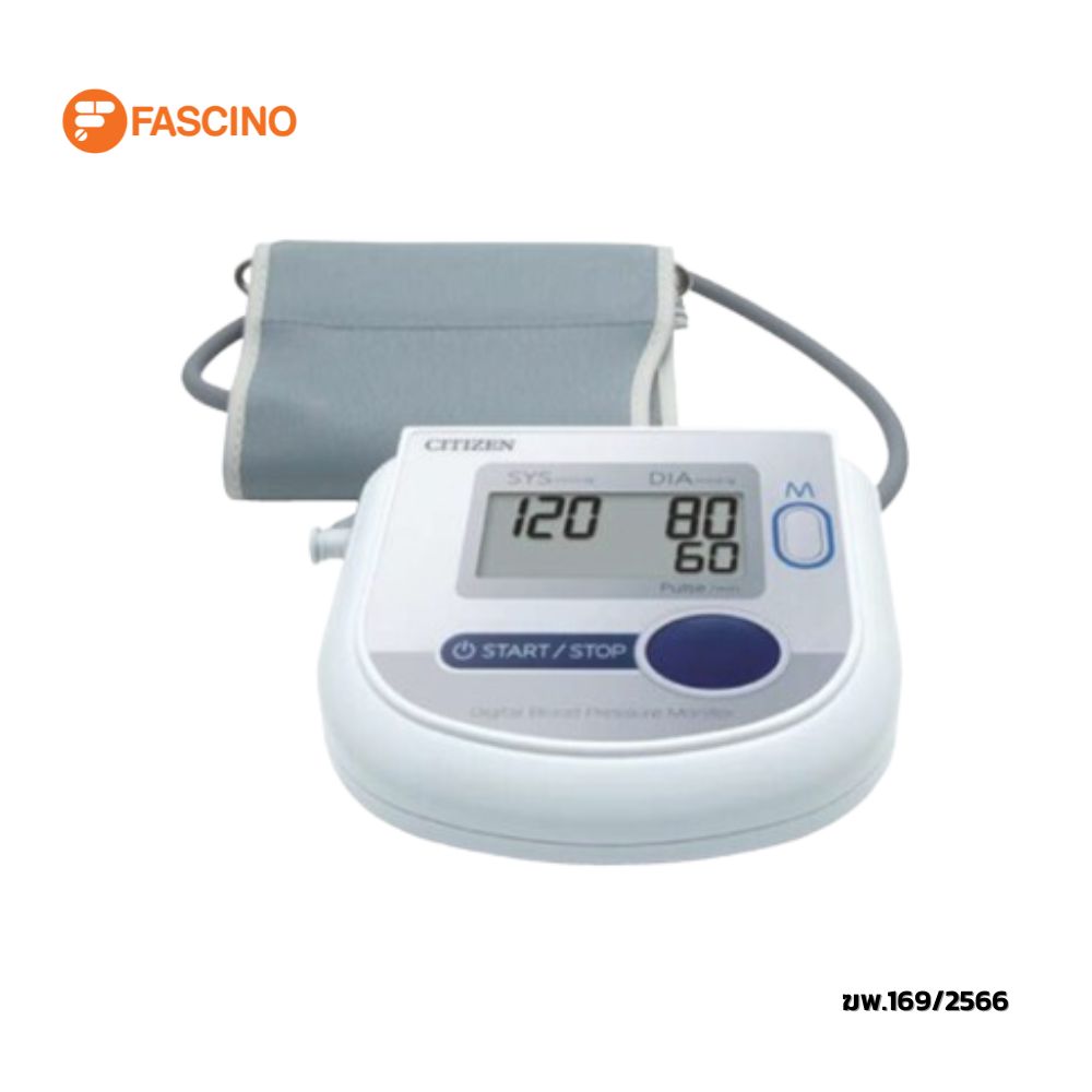 CITIZEN Digital Blood Pressure Monitor เครื่องวัดความดันระบบดิจิทัลรุ่น CH-453AC พร้อม Adapter ราคา 2,100 บาท*ส่งฟรี