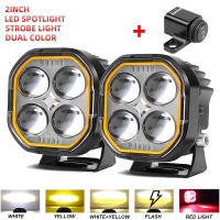 2PCS 4Led Work Light 12V 24V Super Bright Light Mini Driving Light Waterproof Lights Motorcycle Driving Fog Lights Spotlight Universal
