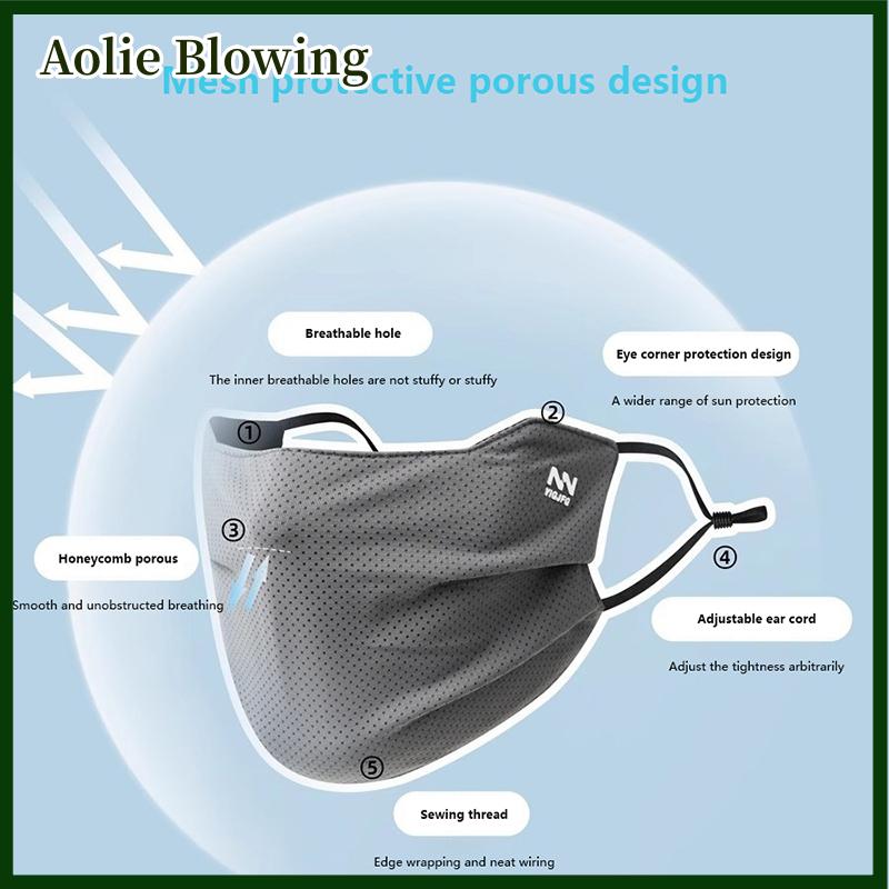 Aolie Sun Protection Face Mask For Men Reusable Breathable UV Face Shield Solid Color Washable Face Mask Summer Cycling Face Mask