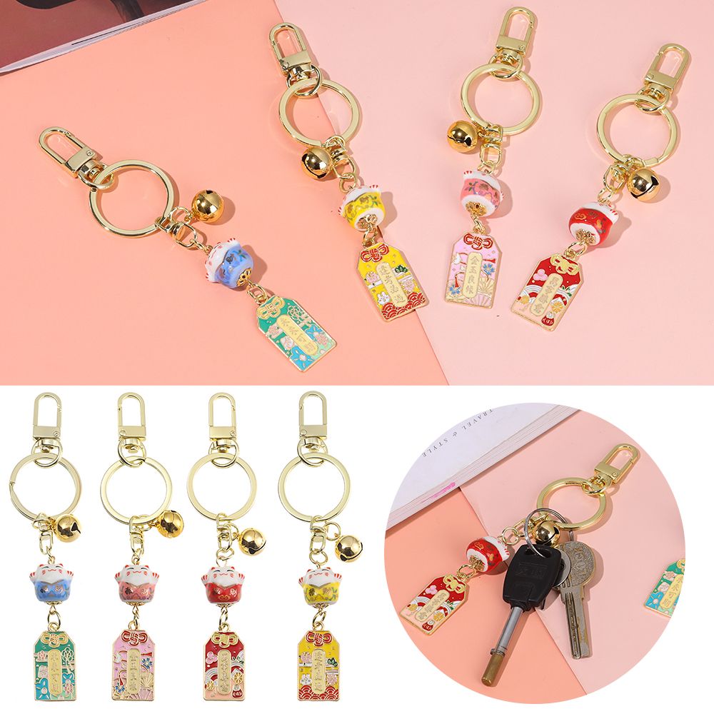 KESYOO Japanese Omamori Charm Good Luck Charms Keychains Fengshui Pendant  Key Ring Car Bag Keychain