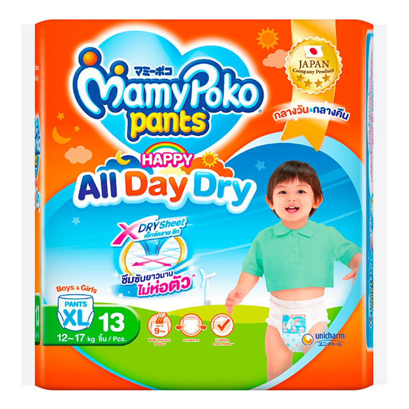 MAMYPOKO Happy Pants Day & Night Size XL 13 pcs ราคา 113 บาท*ส่งฟรี