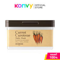 Skinfood Carrot Carotene Daily Mask 270g [30 Sheets] สกินฟู๊ด แผ่นมาสก์บำรุงผิว สูตรสารสกัดจากแครอท