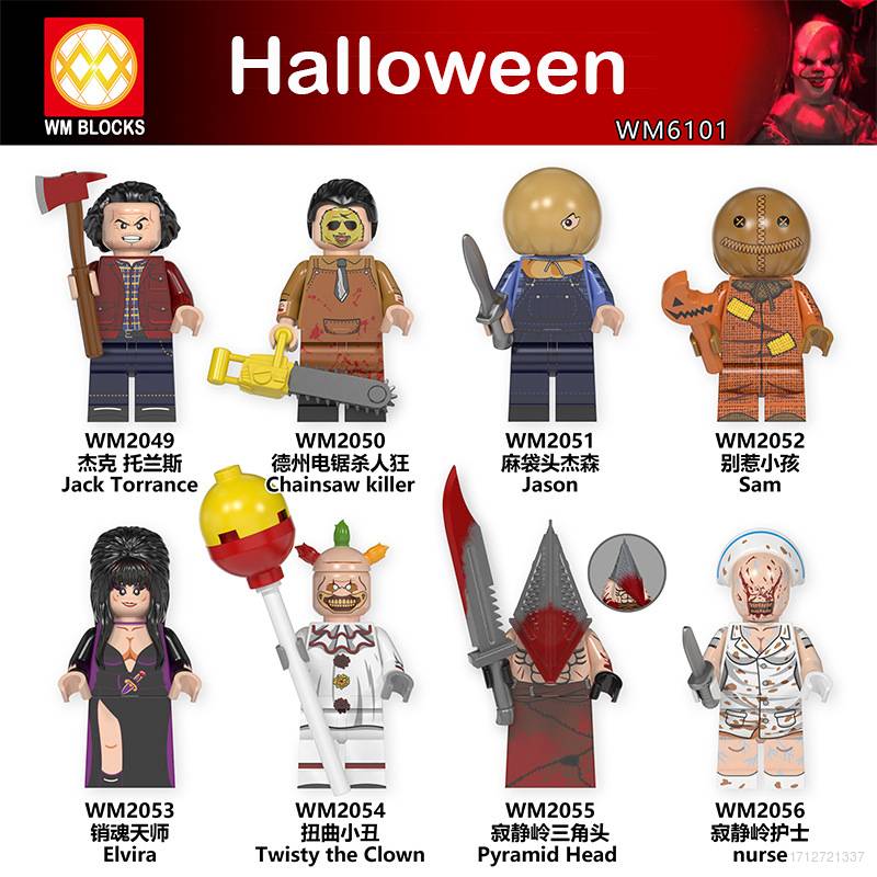 FX lz- Halloween Minifigure Building Block Chainsaw Dolls Toys For Kids Action Figure Home Decor Gift For Boys Compatible with Lego XF
