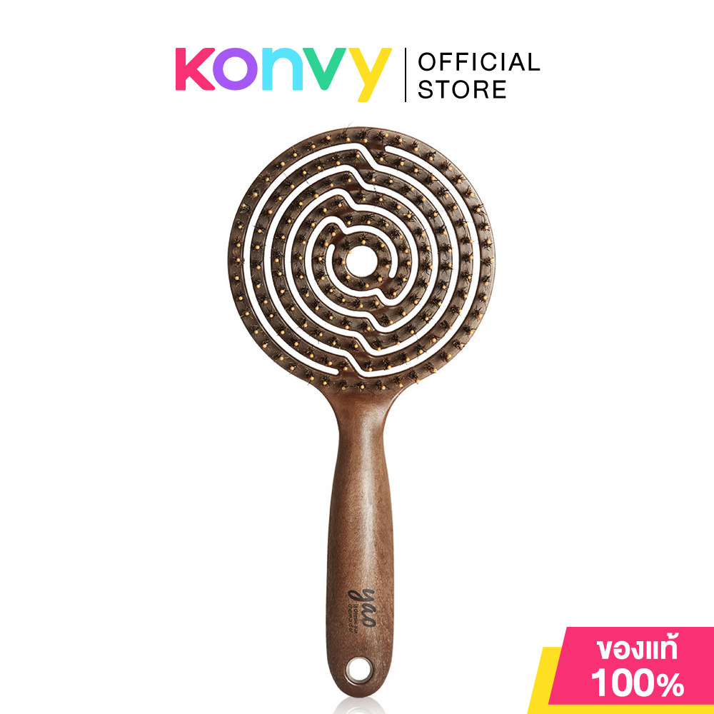 Yao Reverse Circle Boar Brush เยาว์ หวีขนหมูป่า ดีไซน์ใหม่ ขนแปรง 2 ชั้น ที่ผสมผสานระหว่างขนหมูป่าธรรมชาติและไนลอน ราคา 855 บาท*ส่งฟรี