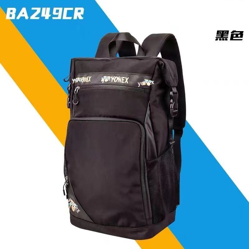 Yonex 2024 Túi Cầu lông mới ba249cr phụ nữ chụp Túi nam độc quyền YY Ba lô Ba lô cho sinh viên đại h