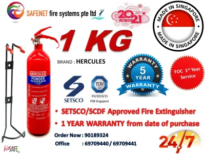 (HERCULES) SETSCO Approved 1kg Dry Powder Fire Extinguisher c/w wire bracket