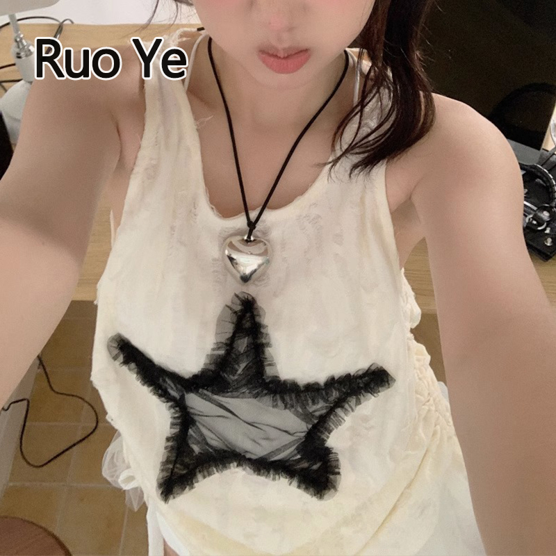 Ruo Ye GW Star sling vest female sleeveless drawstring loose design top