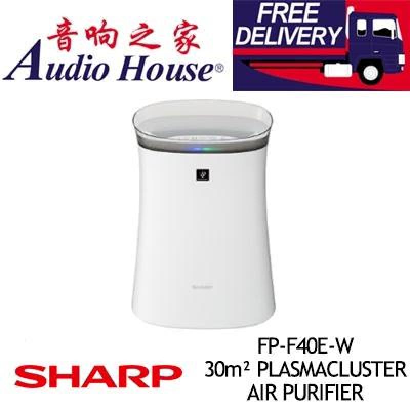 SHARP FP-F40E-W 30m² PLASMACLUSTER AIR PURIFIER Singapore