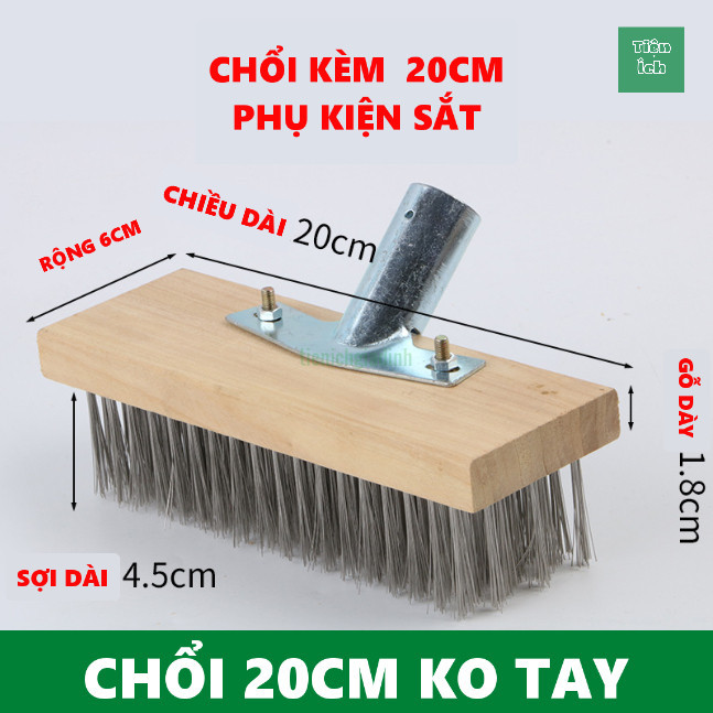 Chổi Sắt Cọ Rêu Chổi Sắt Đa Năng Đánh Bay Mọi Vết Bẩn Cứng Đầu, Chổi Sắt 3 Size 20Cm 30Cm 45Cm - 4