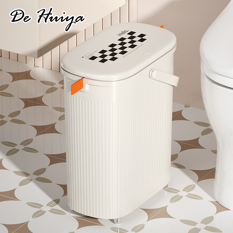 DEHUIYA ถังขยะถังขยะถังขยะความจุถังขยะ คุณภาพดีมาก พกพาง่าย วัสดุคุณภาพดี สวยงาม ULT2430D65 49Z241205 ราคา  179 บาท*ส่งฟรี
