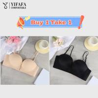 【การจัดส่ง 2-3 วัน】 YIFAFA 1/2pcs ไม่มีรอยต่อ Push Up Bra ไม่มีสายรัดด้านหน้าหัวเข็มขัด Bra ชุดชั้นในฟองน้ำหนา ชุดชั้นในไม่มีสายนุ่ม ชุดชั้นในสีทึบ เสื้อในไร้โครง เสื้อชั้นในดันทรง
