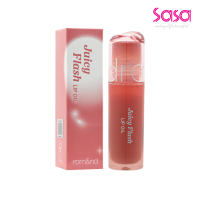 ROM&ND Juicy Flash Lip Oil (4.5g)