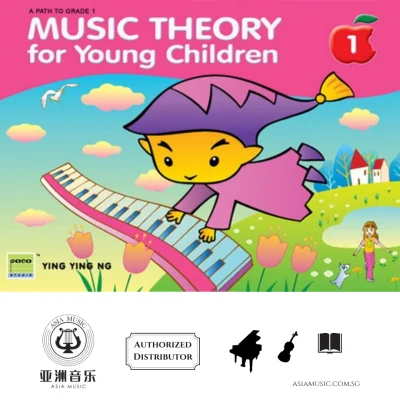 AUTHORIZED DISTRIBUTOR - POCO STUDIO - MUSIC THEORY FOR YOUNG CHILDREN - BOOK 1 - NG YING YING