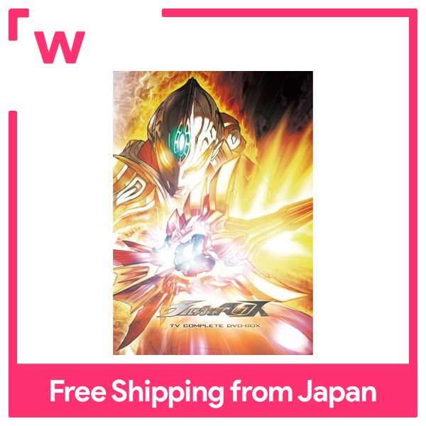 BANDAI Ultraman Max TV hoàn thành DVD-BOX
